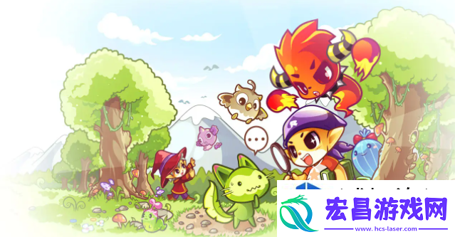 角色养成