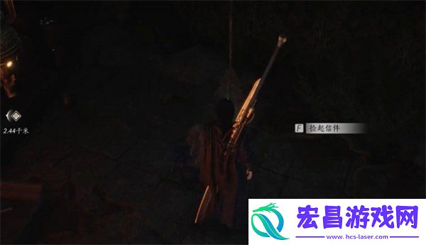 黑煞阴阳任务流程一览