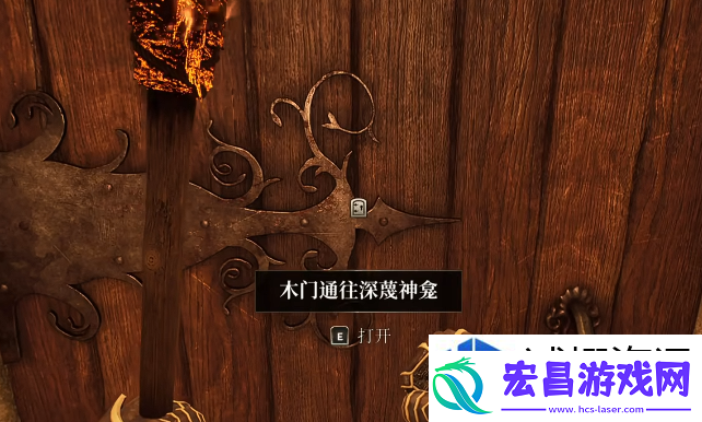 策略定胜局