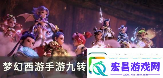 战双帕弥什噩梦营救战2攻略