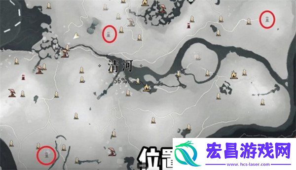 花下眠隐藏任务攻略一览