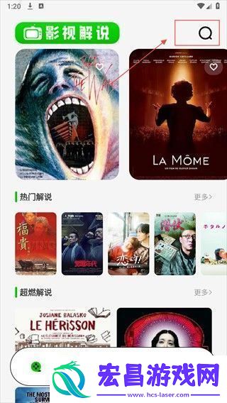 日本高清无吗v一区流畅版