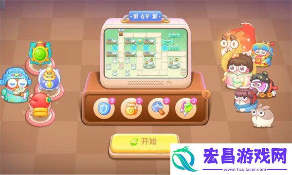 梁波波与祝秋秋第69关通关攻略