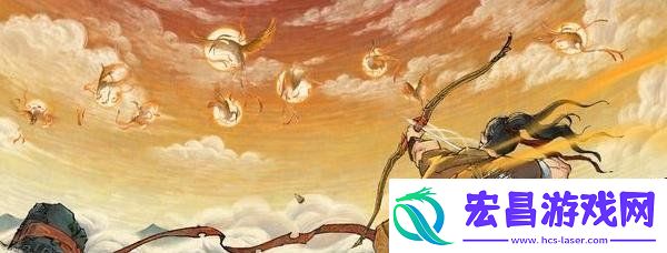 鬼谷八荒后羿射日怎么过