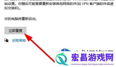 malice怨念进不去怎么办