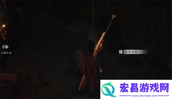燕云十六声黑煞阴阳任务怎么做