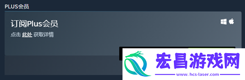 联盟战争团结力量
