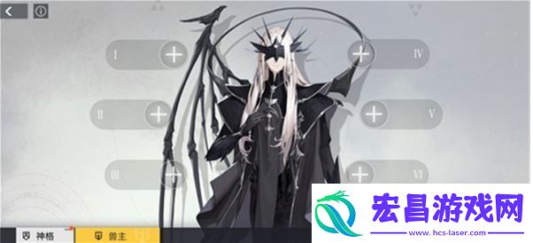 解神者兽主最高几星