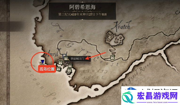 战略转移灵活