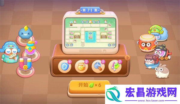 梁波波与祝秋秋第71关通关攻略