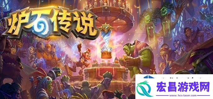 炉石传说球霸野猪瞎卡组怎么玩