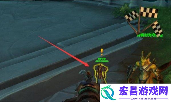 驭空术与你任务攻略一览