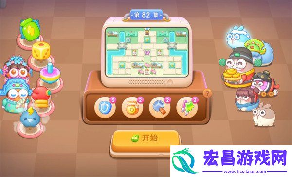梁波波与祝秋秋第82关通关攻略
