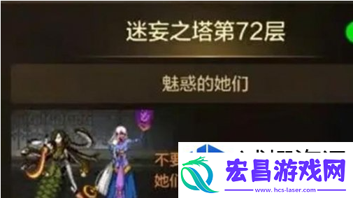 手机游戏新篇章