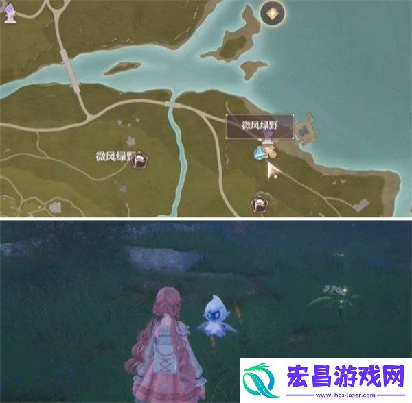 照片调查精灵的考验任务攻略