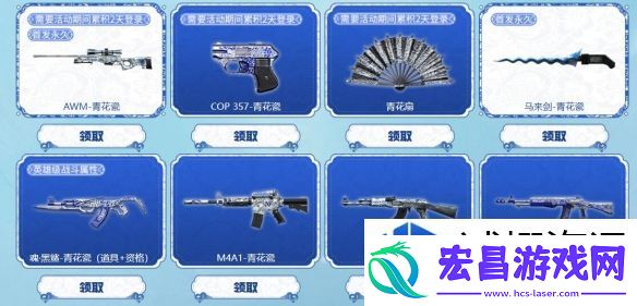 太空激战勇者胜