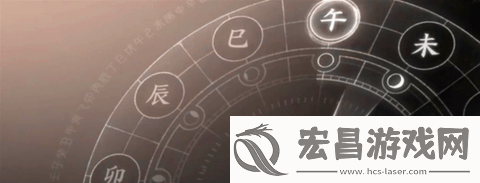 燕云十六声乞丐与狗奇遇怎么完成