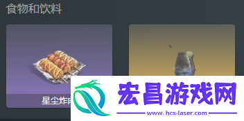 临界脉冲最佳搭配图解