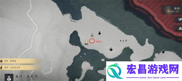 来生岸之一花中愿任务攻略