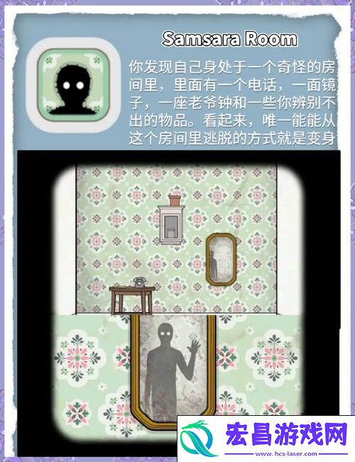 开船狼人杀-解谜与智斗的双重盛宴