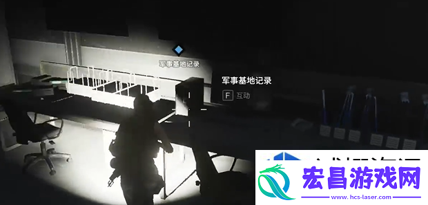 选择对策的技巧