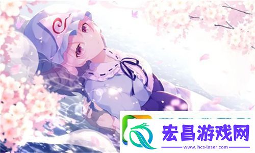 日是什么意思