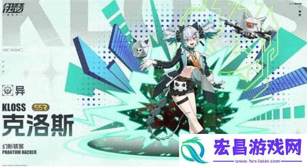 pve角色推荐