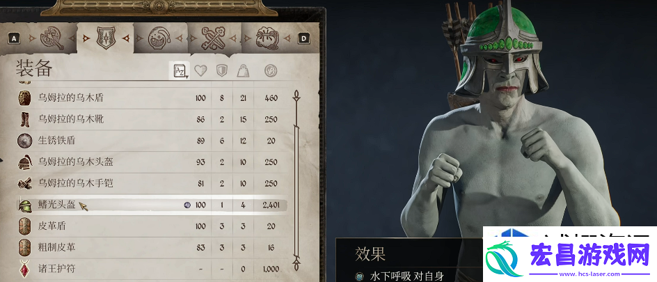 战略转移灵活