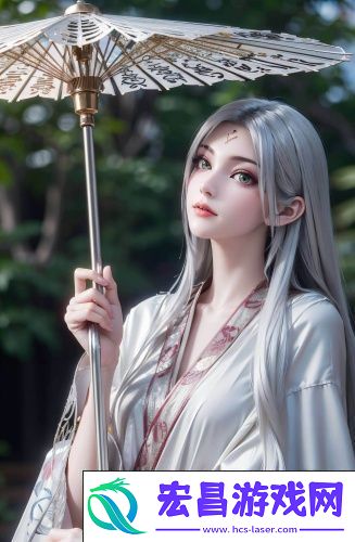 国精产品888永久hsskcc经典版v11.12.5