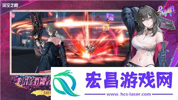绝世仙王升级攻略