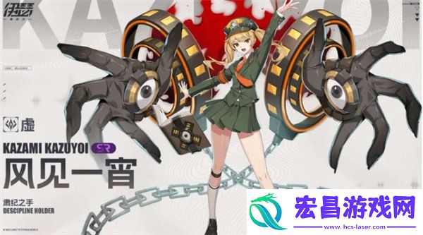 pve角色推荐