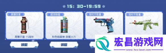 太空激战勇者胜