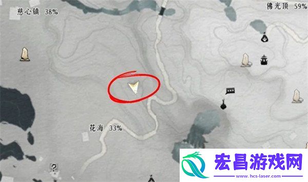 花下眠隐藏任务攻略一览