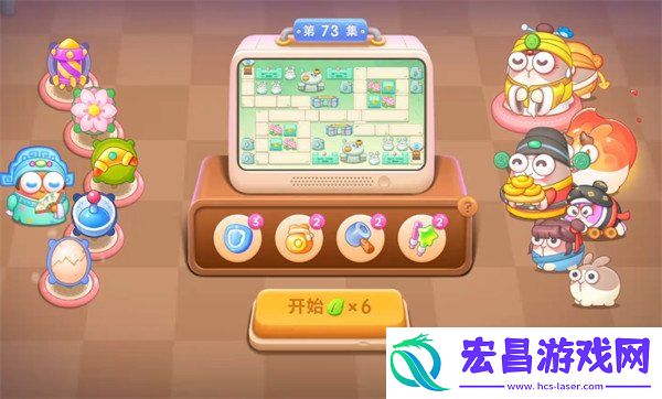 梁波波与祝秋秋第73关通关攻略