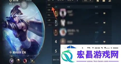 游戏新手常见问题