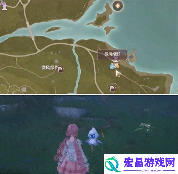 无限暖暖照片调查精灵的考验任务怎么做