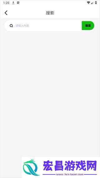 日本高清无吗v一区流畅版