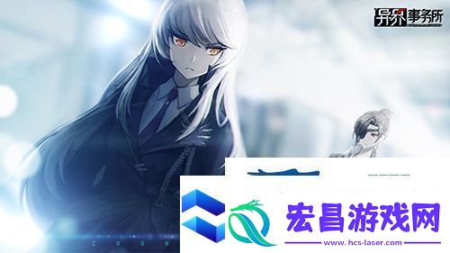 异界事务所世界boss怎么玩