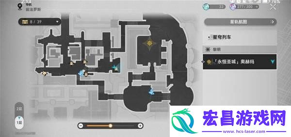 山峦铁匠老主顾成就达成攻略