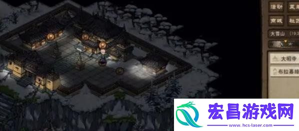 十方地狱进入攻略