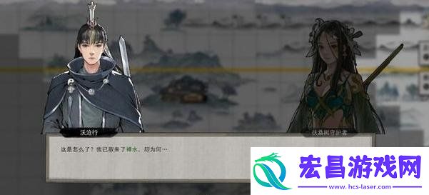 鬼谷八荒后羿射日怎么过