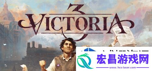 维多利亚3日本怎么征服北海道