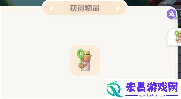 心动小镇新春筹备第一天任务怎么完成