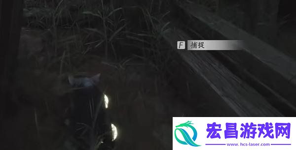 燕云十六声封丘村特殊蹊跷在哪里