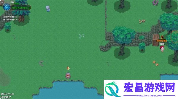 第十四层支线任务攻略