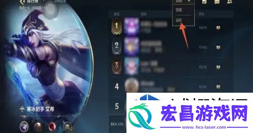 游戏新手常见问题