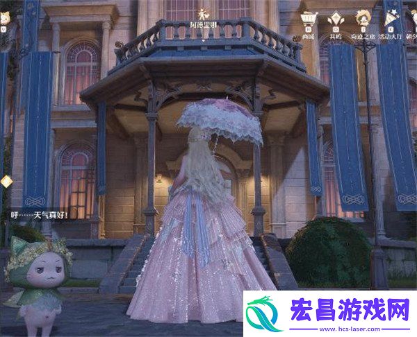 无限暖暖帅气天王怎么找