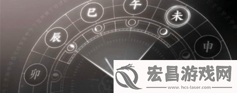 燕云十六声乞丐与狗奇遇怎么完成