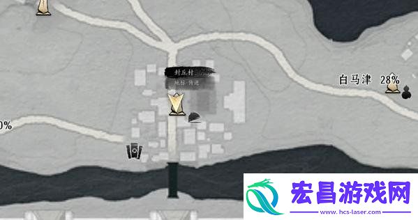 燕云十六声封丘村特殊蹊跷在哪里