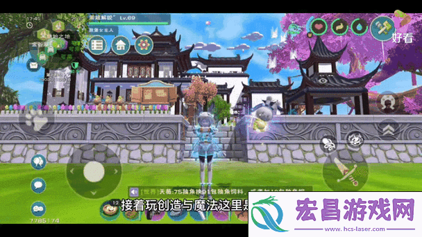 梦幻坐骑获取全攻略